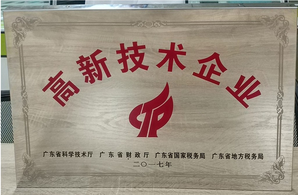 1525397540114541.jpg 1525397540114541.jpg