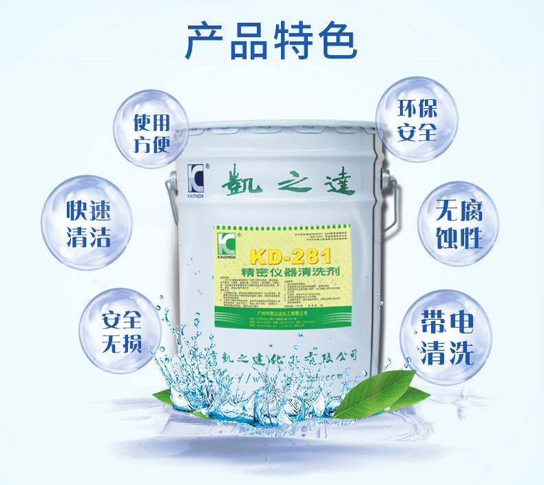 1558925320117670.jpg tese.jpg