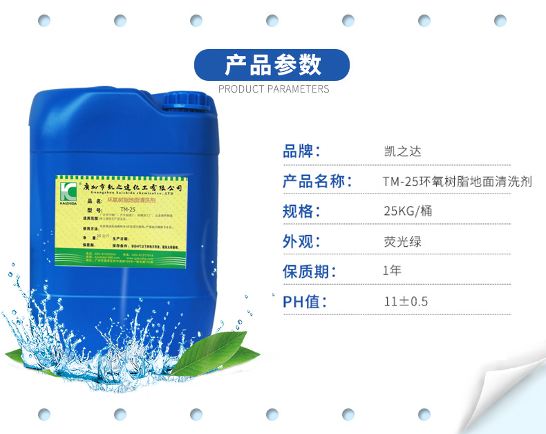 1558928184631792.jpg tm-25藍_05.jpg