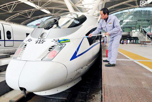 1586155929453124.png 圖(tu)片4.png