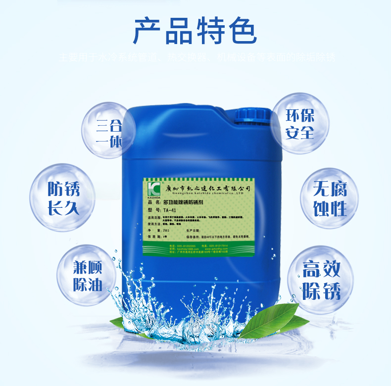 1594019488193212.jpg TA-41_02.jpg