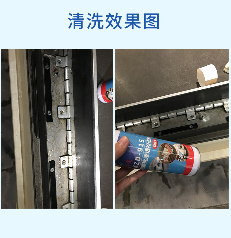 1629272565980262.jpg 詳情(qing)_04.jpg