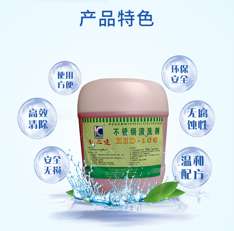 1629427134274634.jpg 詳情(qíng)_02.jpg