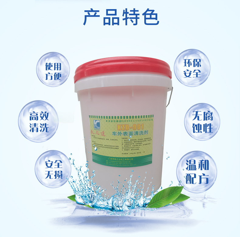 1629429533758416.jpg 詳(xiang)情_02.jpg