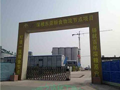 鋼筋(jin)除鏽劑(jì)的現場(chǎng)應用