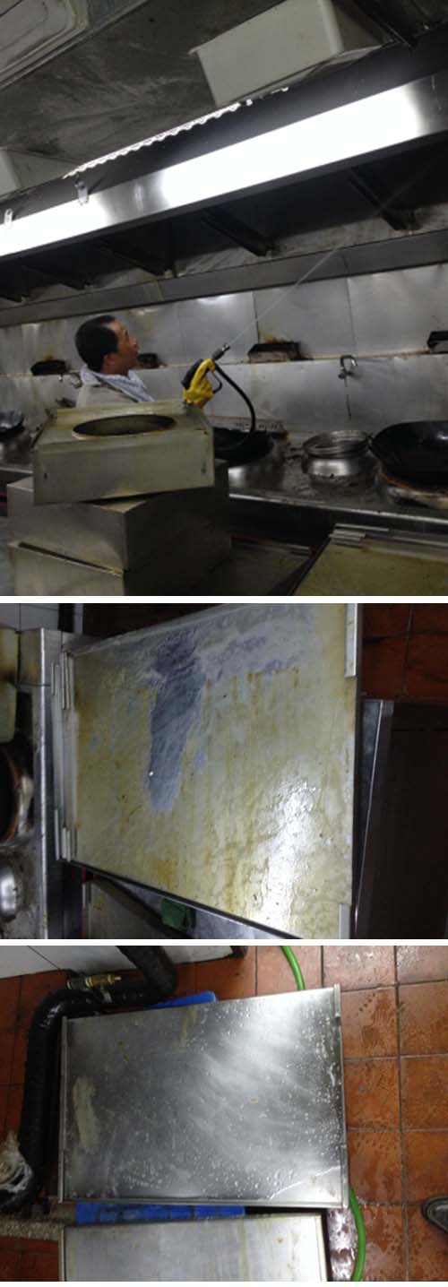 油煙機(ji)清洗液(ye)