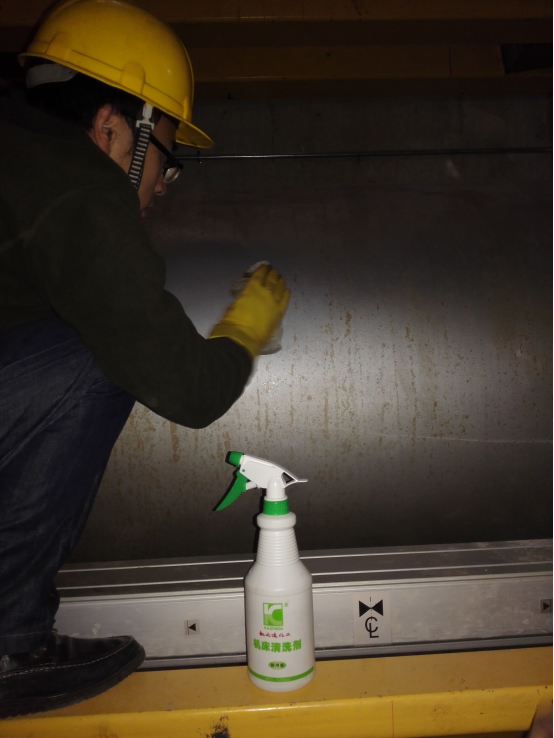 傳送輥除鏽劑(jì)