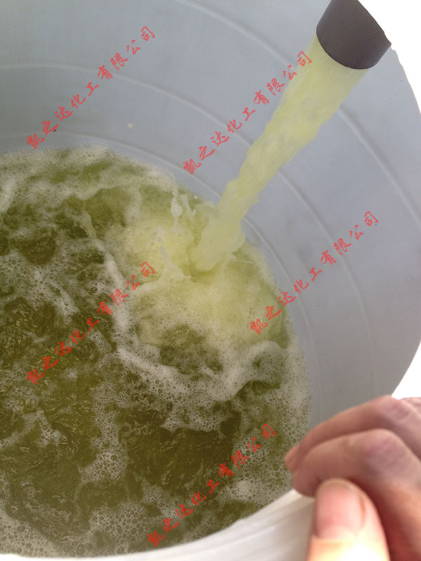 緩(huan)蝕阻垢劑(ji),電廠專用(yong)緩蝕阻垢(gou)劑,反滲透(tòu)膜阻垢劑(jì),非氧化型(xing)殺菌劑,粘(zhan)泥剝離劑(ji),除鏽除垢(gou)劑