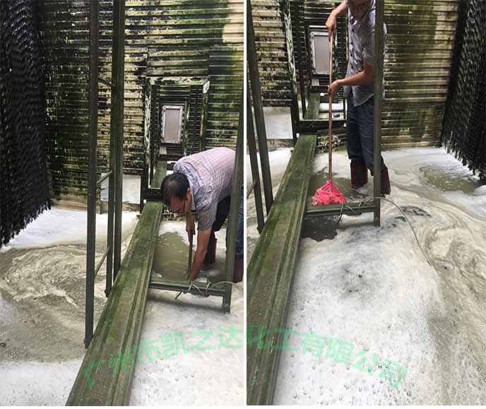 水(shuǐ)處理,殺菌(jun1)劑,粘泥剝(bao)離劑