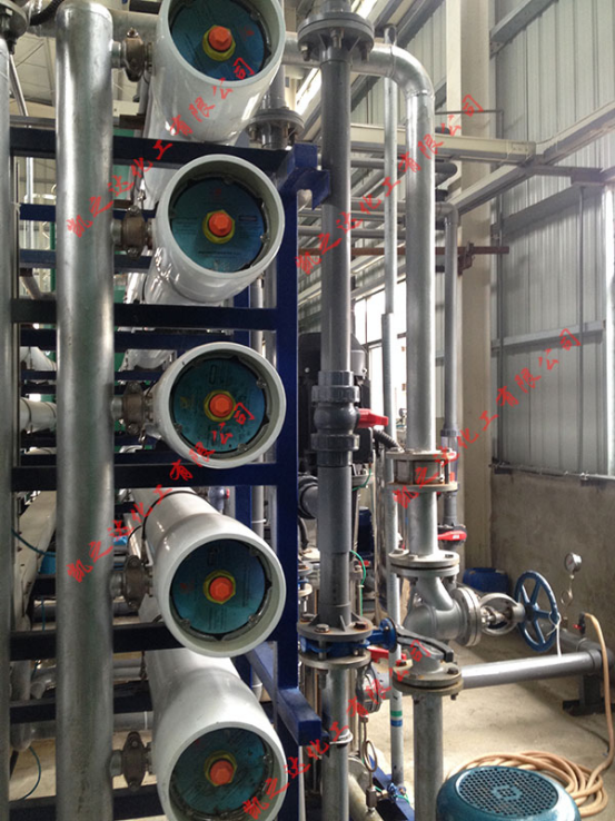 緩(huǎn)蝕阻垢劑(jì),電廠專用(yong)緩蝕阻垢(gòu)劑,反滲透(tòu)膜阻垢劑(jì),非氧化型(xing)殺菌劑,粘(zhan)泥剝離劑(ji),除鏽除垢(gòu)劑