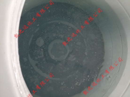 緩(huan)蝕阻垢劑(jì),電廠專用(yòng)緩蝕阻垢(gòu)劑,反滲透(tòu)膜阻垢劑(jì),非氧化型(xíng)殺菌劑,粘(zhan)泥剝離劑(ji),除鏽除垢(gòu)劑