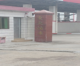 除(chu)油劑,重(zhong)油污清(qīng)潔劑