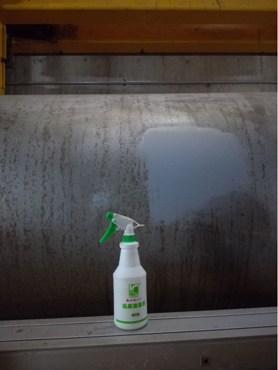 傳送輥除鏽劑(jì)