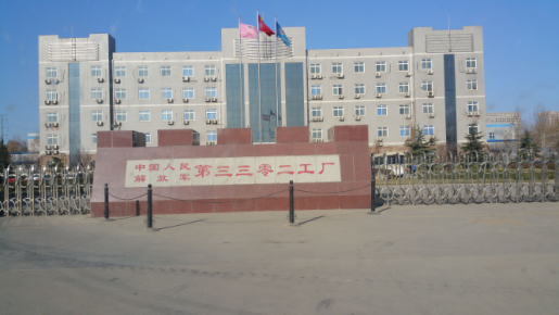 除油劑,脫脂(zhi)劑,清洗劑