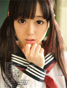 色情男女