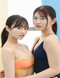 金老湿