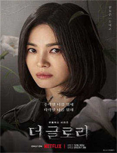 逍遥神游记